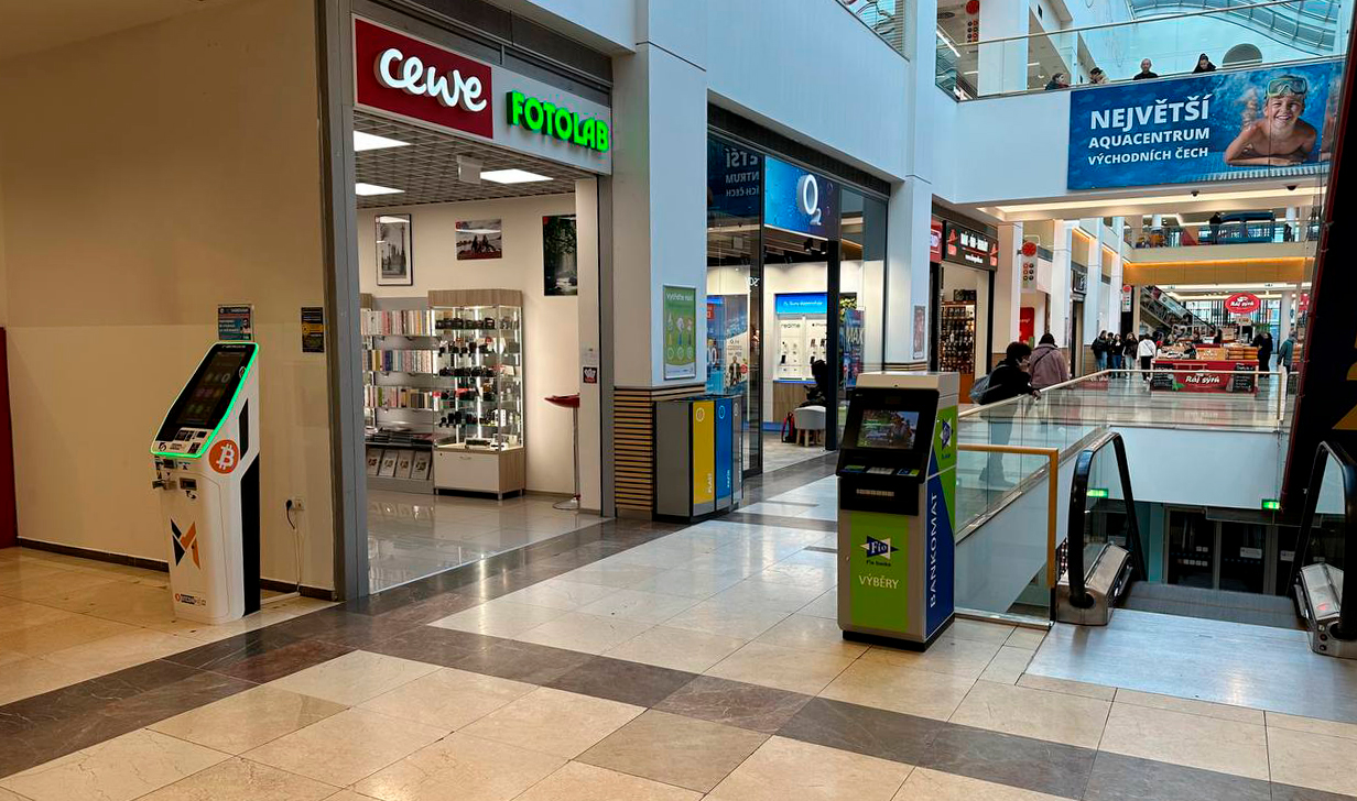 Bitcoinmat Pardubice ATRIUM | Buy Bitcoin | Sell Bitcoin